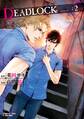 DEADLOCK(2)【カラー扉付き電子限定版】
