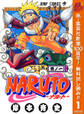 NARUTO―ナルト― モノクロ版【期間限定無料】 1