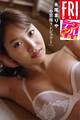 FRIDAYデジタル写真集 永尾まりや「小悪魔ランジェリー」