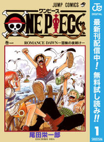 ギャルが落語家に恋したら 無料 試し読みなら Amebaマンガ 旧 読書のお時間です ギャルが落語家に恋したら 無料 試し読みなら Amebaマンガ 旧 読書のお時間です