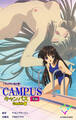 CAMPUSキャンパス 後編 Complete版【フルカラー成人版】