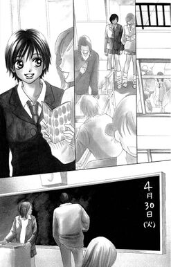 35話無料 ライフ 無料連載 Amebaマンガ 旧 読書のお時間です