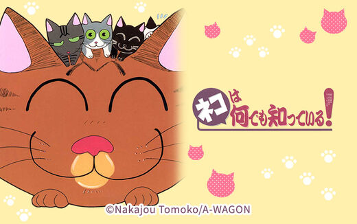 13話無料 カラス飼っちゃいました 無料連載 Amebaマンガ 旧 読書のお時間です 13話無料 カラス飼っちゃいました 無料連載 Amebaマンガ 旧 読書のお時間です