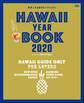 HAWAII YEARBOOK 2020