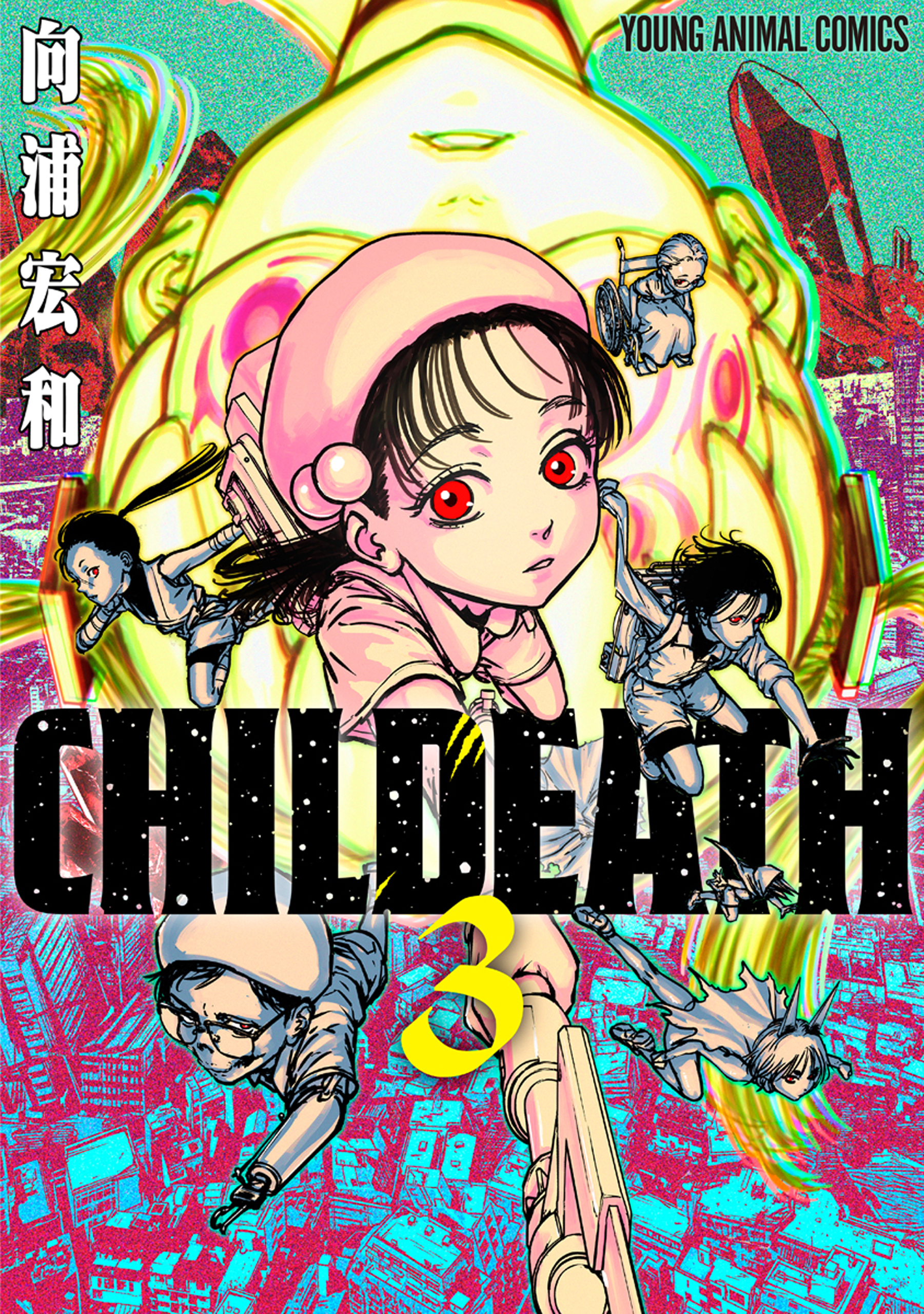 CHILDEATH