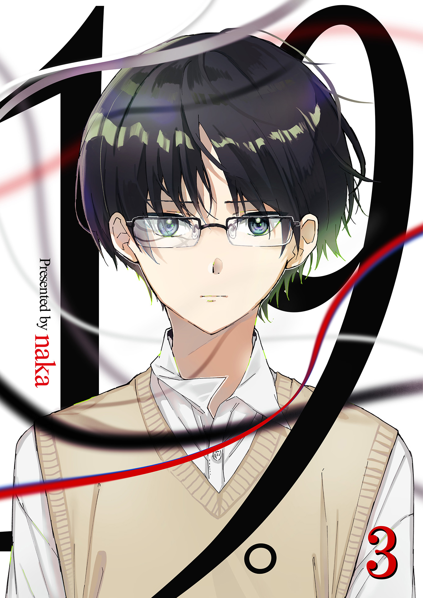 19。【単話版】 / 3話