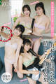 山本杏 花城奈央 晴こころ 江下晏梨 【増量版 全50P】ヤンマガアザーっす!<YM2026年4/5号未公開カット> ヤンマガデジタル写真集