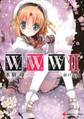 W.W.W -ワールド・ワイド・ウォー2-
