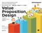 バリュー・プロポジション・デザイン 顧客がほしがる製品やサービスを創る