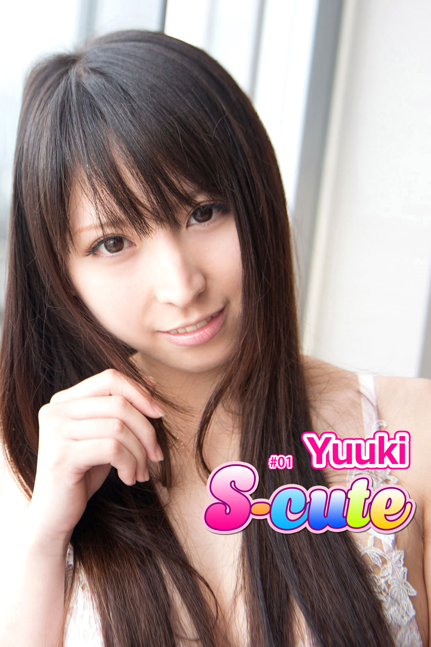 【S-cute】Ｙｕｕｋｉ　＃１