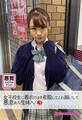 悪質シロウトナンパ 女子校生に着衣のまま素股してとお願いして悪意ある生挿入!3 Episode.01