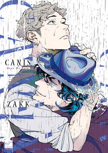 CANIS-Dear Mr.Rain- 【特典付き】
