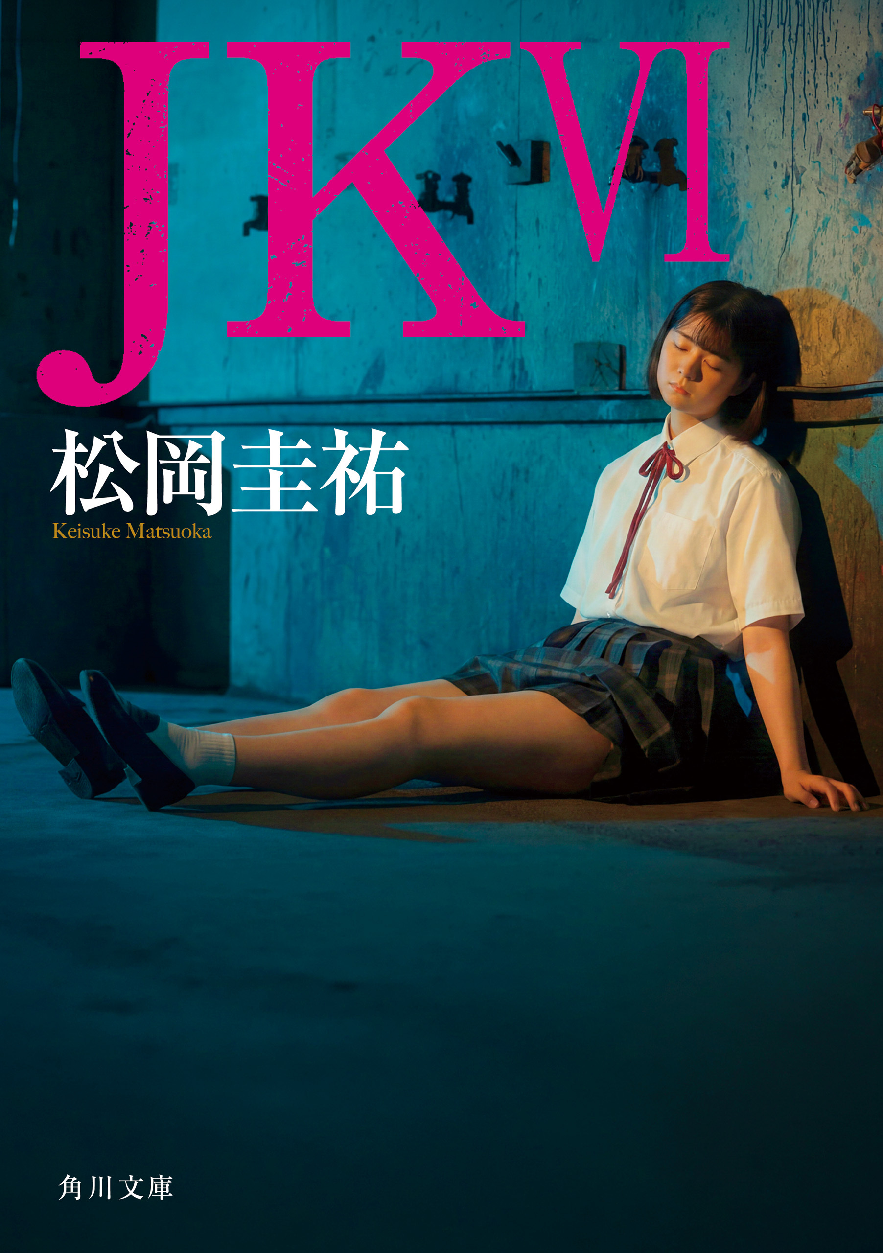ＪＫ VI