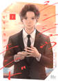 シンジュウエンド 単行本版【期間限定試し読み増量】 1