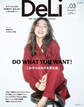 DeLi magazine vol.03