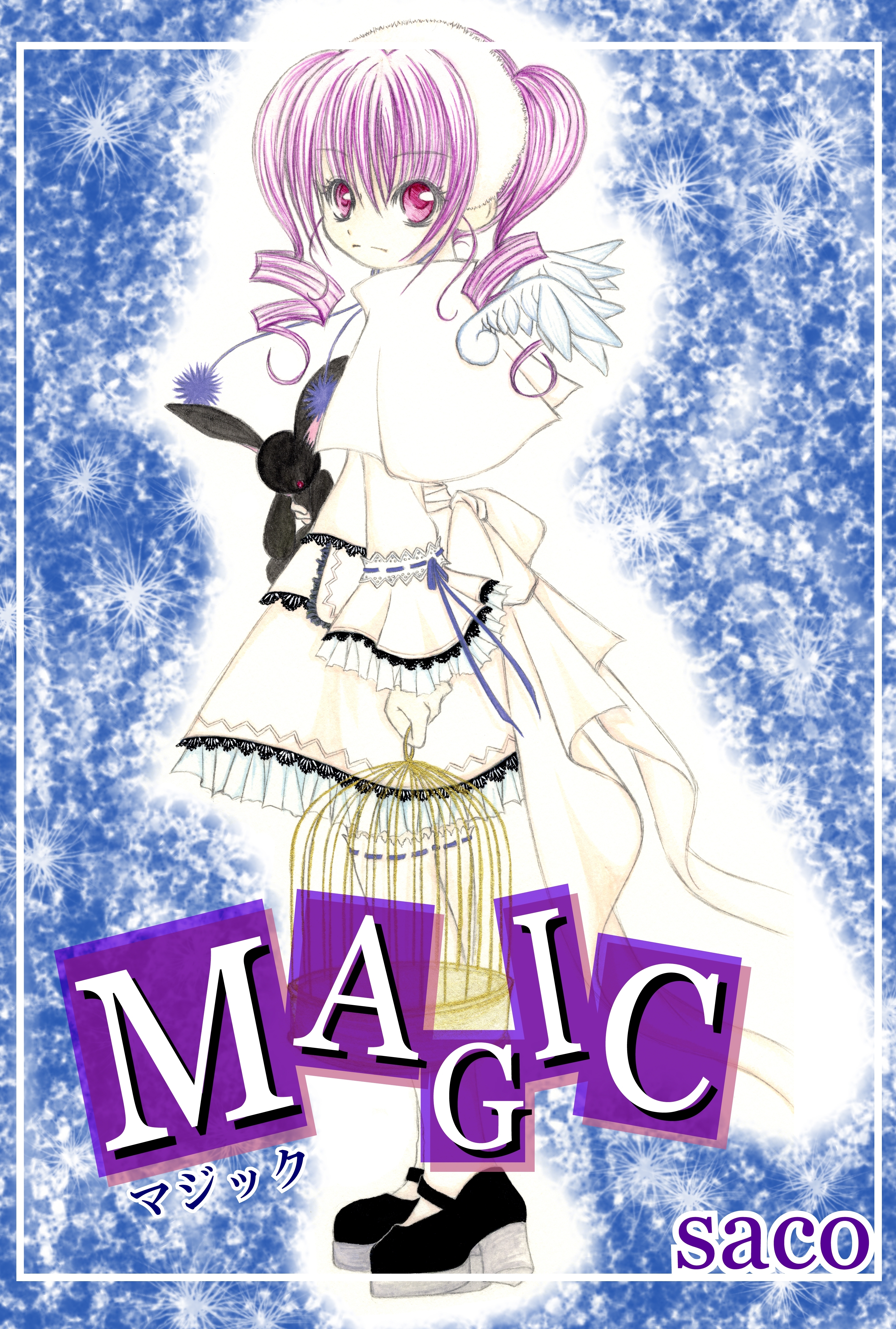 ＭＡＧＩＣ