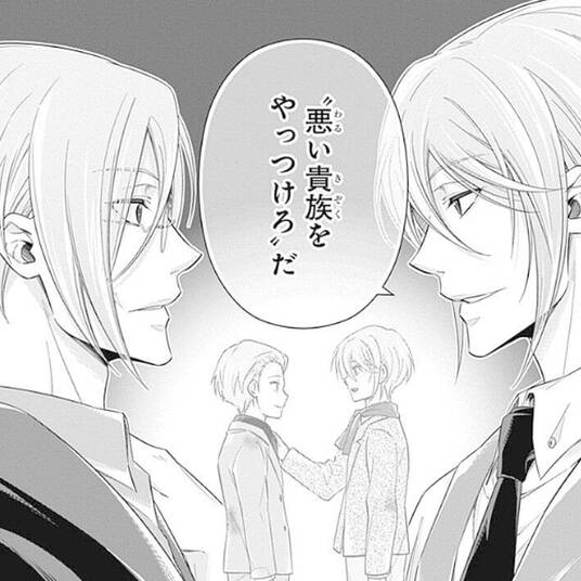 矢野七菜子 白球を追う 無料 試し読みなら Amebaマンガ 旧 読書のお時間です 矢野七菜子 白球を追う 無料 試し読みなら Amebaマンガ 旧 読書のお時間です