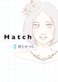 Hatch（２）