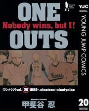 ビジネスジャンプの作品一覧（69件）|人気漫画を無料で試し読み・全巻お得に読むならAmebaマンガ