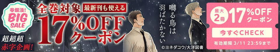 Omlq64jppv53km Omlq64jppv53km