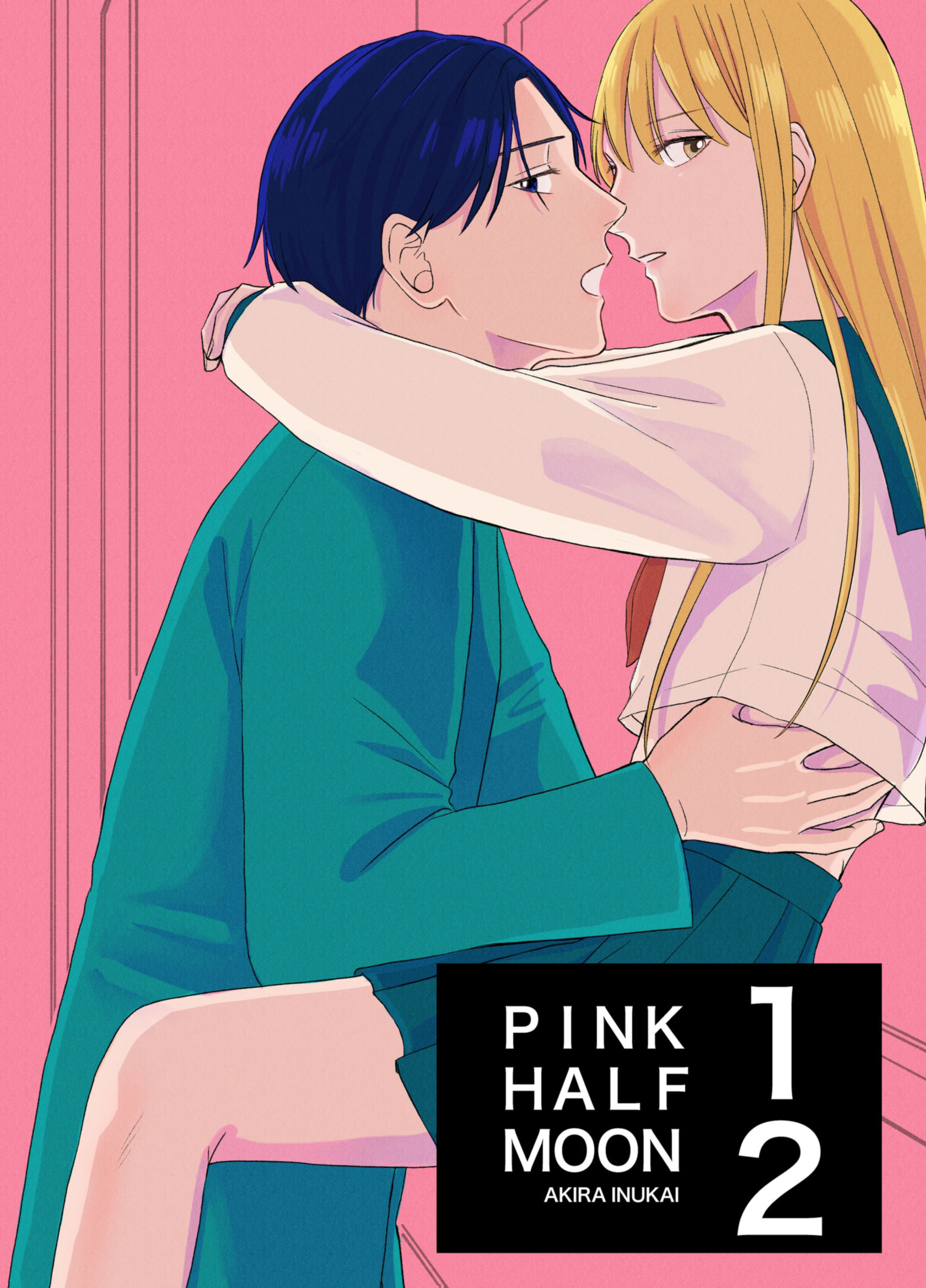 PINK HALF MOON(合冊版)