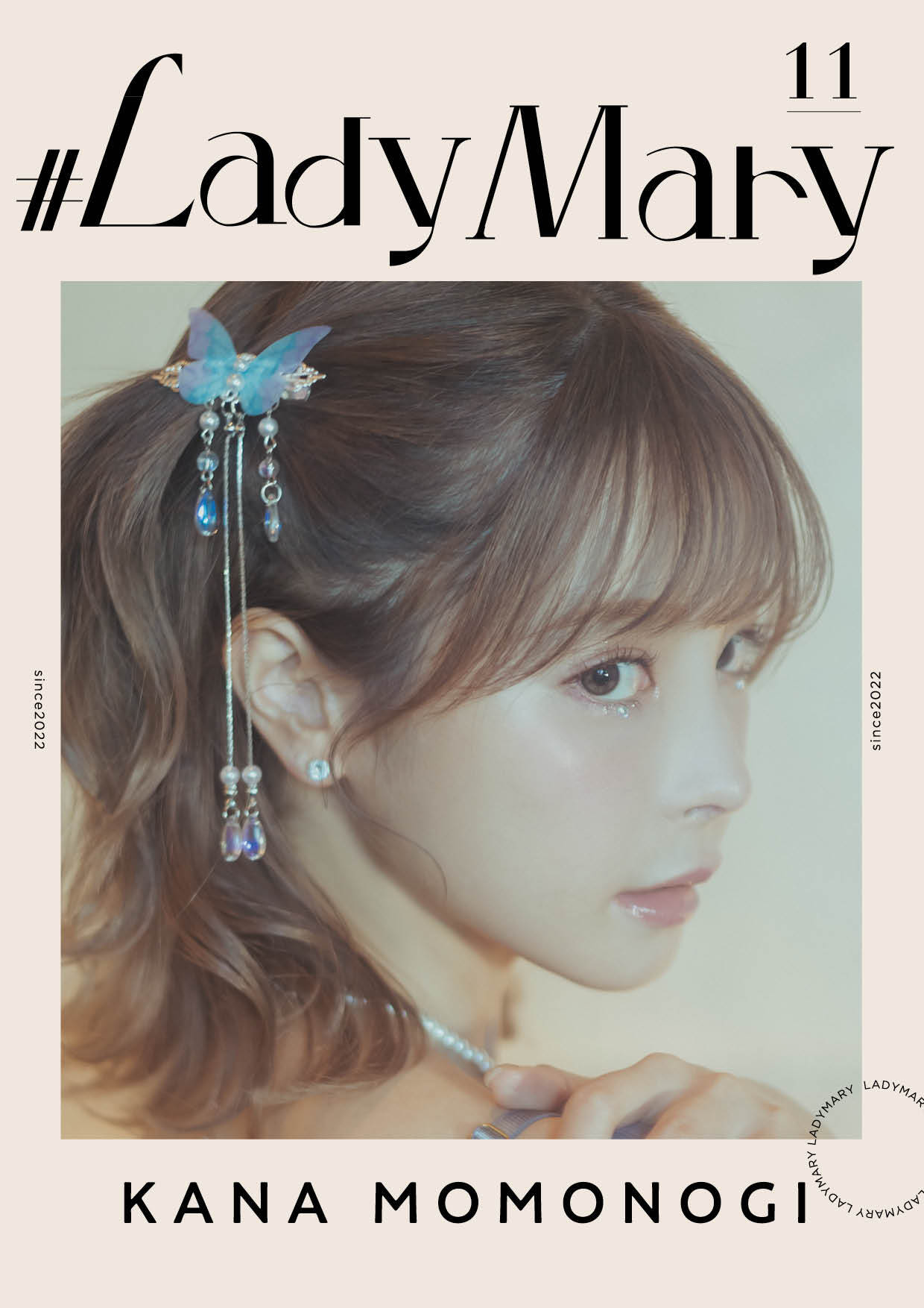 #LadyMary 桃乃木かな