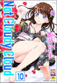 Not Cloudy Cloud(分冊版) 【娘という名のPrison】