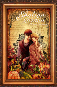 Shalion garden～15years old edition～