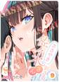 ささやき刺さる佐々木さん 9
