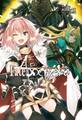 Fate/Apocrypha vol.3「聖人の凱旋」