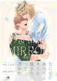 FACE IN THE MIRROR(合本版)