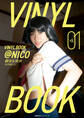 VINYL BOOK @NICO vol.01