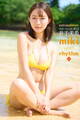 井手美希 miki mode miki rhythm Extra edition 203P