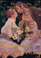 星読みは王の夢を見る 1