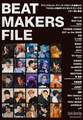 ビート・メイカーズ・ファイル