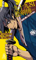 九十九81悪剣傳 殉死も悪いもんじゃねえ<新装版>