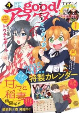 ドリィ キルキル 打ち切り ドリィ キルキル 打ち切り