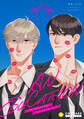 【期間限定 試し読み増量版】AN EDUCATION