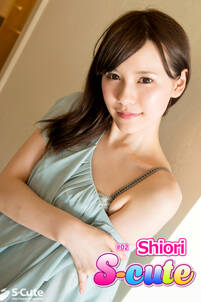 【S-cute】Shiori　＃２