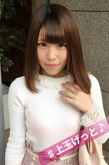 【素人ハメ撮り】ゆいっち