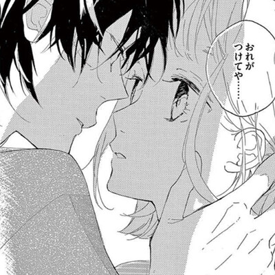 Amebaマンガ 旧 読書のお時間です 無料漫画 話題作を毎日更新 Amebaマンガ 旧 読書のお時間です 無料漫画 話題作を毎日更新
