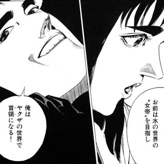 19話無料 17歳 無料連載 Amebaマンガ 旧 読書のお時間です 19話無料 17歳 無料連載 Amebaマンガ 旧 読書のお時間です