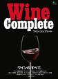 Wine Complete