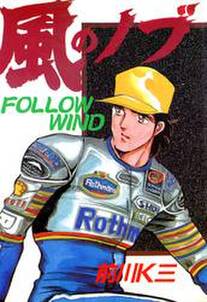 智子の時間 幸せの時間異聞 無料 試し読みなら Amebaマンガ 旧 読書のお時間です 智子の時間 幸せの時間異聞 無料 試し読みなら Amebaマンガ 旧 読書のお時間です