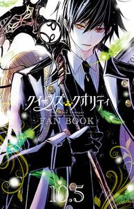 となりの怪物くん愛蔵版 2巻 ろびこ 人気マンガを毎日無料で配信中 無料 試し読みならamebaマンガ 旧 読書のお時間です となりの怪物くん愛蔵版 2巻 ろびこ 人気マンガを毎日無料で配信中 無料 試し読みならamebaマンガ 旧 読書のお時間です