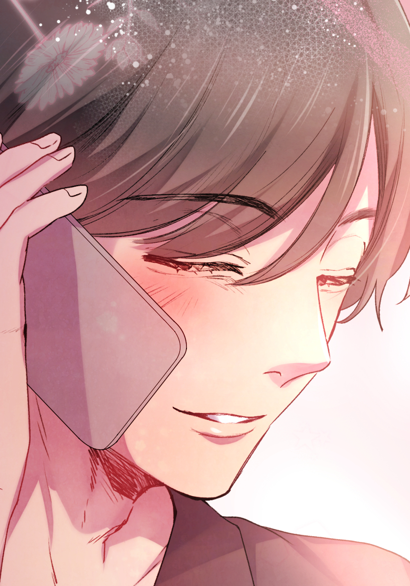 秘蜜の箱庭～夫の隣で抱かれてます～ 隠し事と嘘