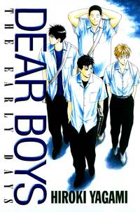 青山剛昌短編集 4番サード 無料 試し読みなら Amebaマンガ 旧 読書のお時間です 青山剛昌短編集 4番サード 無料 試し読みなら Amebaマンガ 旧 読書のお時間です