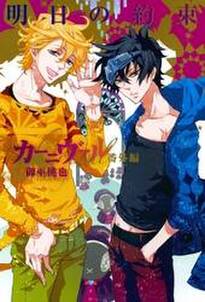 Comic Zero Sumの作品一覧 394件 Amebaマンガ 旧 読書のお時間です Comic Zero Sumの作品一覧 394件 Amebaマンガ 旧 読書のお時間です