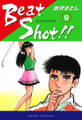 Beat Shot！！(9)