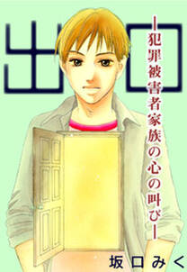 あさりちゃん 5年2組 無料 試し読みなら Amebaマンガ 旧 読書のお時間です あさりちゃん 5年2組 無料 試し読みなら Amebaマンガ 旧 読書のお時間です